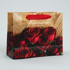 Пакет подарочный ламинированный, упаковка, «Хорошего настроения», 22 х 17.5 х 8 см - Фото 4