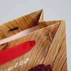 Пакет подарочный ламинированный, упаковка, «Хорошего настроения», 22 х 17.5 х 8 см - Фото 5