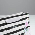 Пакет подарочный крафтовый, упаковка, «Для тебя», 22 х 17,5 х 8 см - фото 24303285