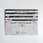 Пакет подарочный крафтовый, упаковка, «Для тебя», 22 х 17,5 х 8 см - фото 24303286