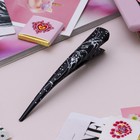 Зажим для волос «Брызги блеска», 12.5 см, чёрный - Фото 1