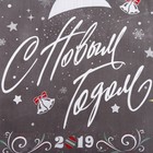 Полотенце кухонное "Этель" "Merry Christmas!" 34х58 см, 100% хл, репс 165 г/м² - Фото 2