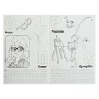 Раскраска с прописями «Леди баг и Супер-Кот. Азбука» - Фото 3