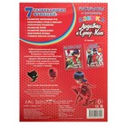 Раскраска с прописями «Леди баг и Супер-Кот. Азбука» - Фото 4