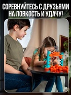 Настольная игра «Спаси кота», ловкость, 2-4 игрока, 3+ - Фото 4
