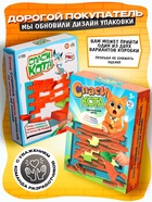 Настольная игра Лас Играс KIDS «Спаси кота», ловкость, 2-4 игрока, 3+ - Фото 6
