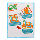 Настольная игра «Спаси кота», ловкость, 2-4 игрока, 3+ - Фото 10