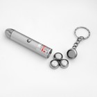 Лазерная указка «Мастер К», от батареек 3×LR44, 1.5×1.5×6.5 - Фото 3