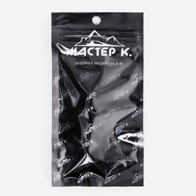Лазерная указка «Мастер К», от батареек 3×LR44, 1.5×1.5×6.5