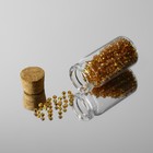 Баночки для хранения бисера, d=2×4 см, 5 шт. - Фото 4