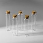 Баночки для хранения мелочей, d=2×7.5 см, 5 шт. - Фото 3