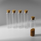 Баночки для хранения мелочей, d=2×7.5 см, 5 шт. - Фото 4