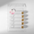 Баночки для хранения мелочей, d=2×7.5 см, 5 шт. - Фото 5