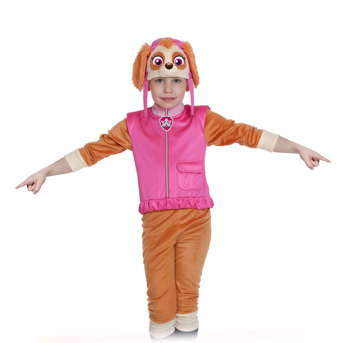 Карнавальный костюм «Скай», куртка, бриджи, маска, р. 30-32, рост 116-122 см
