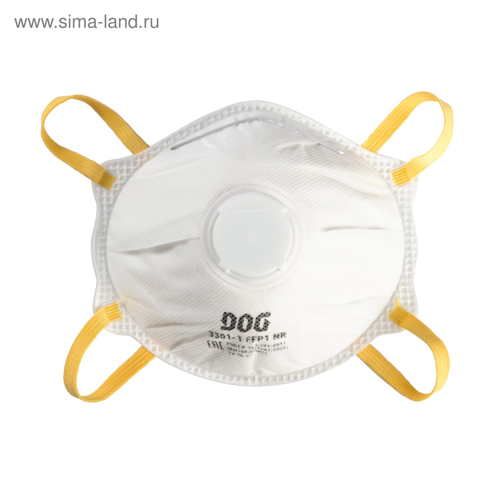 Респиратор. Респиратор nf811 формованный ff13m: 20. Респиратор nf811v с клапаном ffp1. Респиратор kn-95 без клапана xinan safety reliable three-dimensional protective mask. Респиратор исток 1ск.