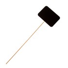 Топпер меловой 10 х 7 см (комплект 10 шт) - фото 24230174