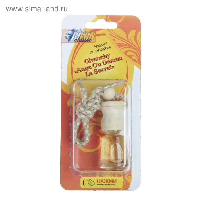 Ароматизатор RiCar по мотивам Givenchy «Ange Ou Demon Le Secret», серия  «Top perfume» - Фото 1