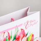 Пакет подарочный ламинированный горизонтальный, упаковка, «Цветочная нежность», M 26 х 30 х 9 см - Фото 3