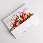 Пакет подарочный ламинированный горизонтальный, упаковка, «Цветочная нежность», M 26 х 30 х 9 см - Фото 4