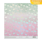 Бумага для скрапбукинга с голографическим фольгированием «Яркие фламинго», 20 × 21.5 см, 250 г/м - Фото 1