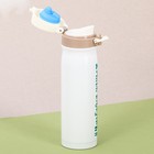 Термос «Улыбайся», 500 мл, сохраняет тепло 10-12 ч - Фото 3