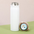 Термос «Улыбайся», 500 мл, сохраняет тепло 10-12 ч - Фото 4