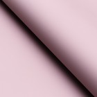 Пленка матовая двухсторонняя "Вуаль", пастельный - кофейный, 57x57см ±5% см - Фото 2