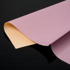 Пленка матовая двусторонняя для цветов и декора, розовый персик, 60×60 см - Фото 1