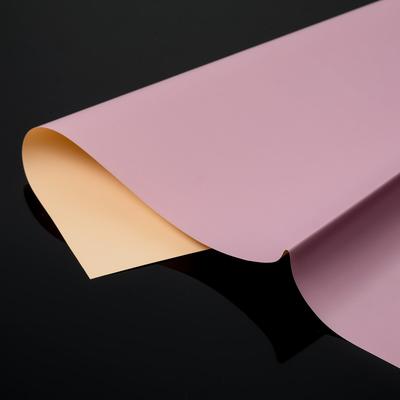 Пленка матовая двусторонняя для цветов и декора, розовый персик, 60×60 см