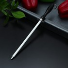 Мусат Доляна, 27 см, круглое сечение, нержавеющая сталь, чёрный - Фото 1