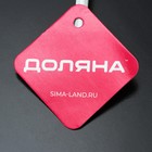 Мусат Доляна, 27 см, круглое сечение, нержавеющая сталь, чёрный - Фото 3