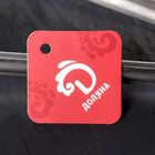 Щипцы для пирожного «Стил», 25 см - Фото 3