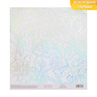 Бумага для скрапбукинга с голографическим фольгированием «Цветочные мечты», 20 × 21.5 см, 250 г/м - Фото 1