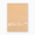 Пакет Zip - lock Крафт с прямоугольным окном 18×26 см - Фото 6