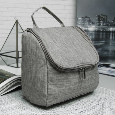 Несессер, отдел на молнии, крючок, цвет серый