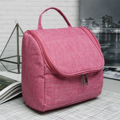 Несессер, отдел на молнии, крючок, цвет малиновый