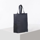 Сумка для обуви, отдел на молнии, 3 наружных кармана, цвет серый - Фото 1