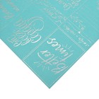 Бумага для скрапбукинга жемчужная с фольгированием «Моменты счастья», 20 × 21.5 см, 250 г/м - Фото 2