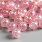 Бусины для творчества пластик "Перламутр розовый" набор 20 гр 0,8х0,8 см - Фото 1