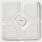 Менажница 5 ячеек Magistro «Бланш», 25×25 см, фарфор, белая - Фото 4