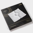 Менажница 5 ячеек Magistro «Бланш», 25×25 см, фарфор, белая - Фото 6