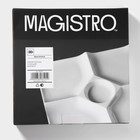 Менажница фарфоровая 5 ячеек Magistro «Белль», 25×25 см, цвет белый - фото 4257550