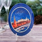 Тарелка декоративная «Москва. Река», d=12 см - Фото 2