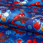 Бумага упаковочная глянцевая «С Новым Годом!», Человек-паук, 70 х 100 см - Фото 1