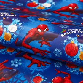 Бумага упаковочная глянцевая «С Новым Годом!», Человек-паук, 70 х 100 см