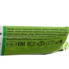 Батончик "Виталад" мюсли яблоко и злаки, 40 г (комплект 2 шт) - фото 27087032