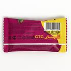 Мюсли батончик "Виталад. Три кота", абрикос и злаки, 40 г - Фото 4