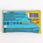 Батончик «Виталад Три кота» мюсли абрикос и злаки в молочной глазури, 40 г - Фото 4