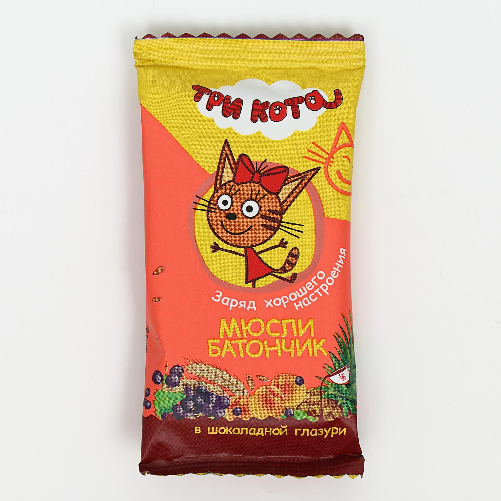 Котики батончики. Три кота мюсли батончик. Батончик "виталад" "три кота" мюсли абрикос и злаки, 40 г. Котики батончики. Мюсли три кота батончик 40 г.