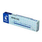 Стержень шариковый Pilot, для ручек BPGP, BPRG, BPRK, BPGG, синие чернила, 99 мм, диаметр пишущего узла 0.7 мм - Фото 5